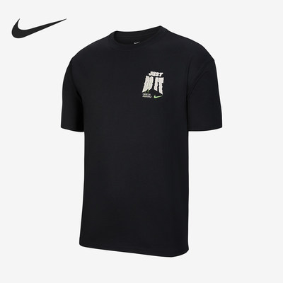 Nike/耐克正品2025男士针织透气圆领套头运动短袖IV6813-010