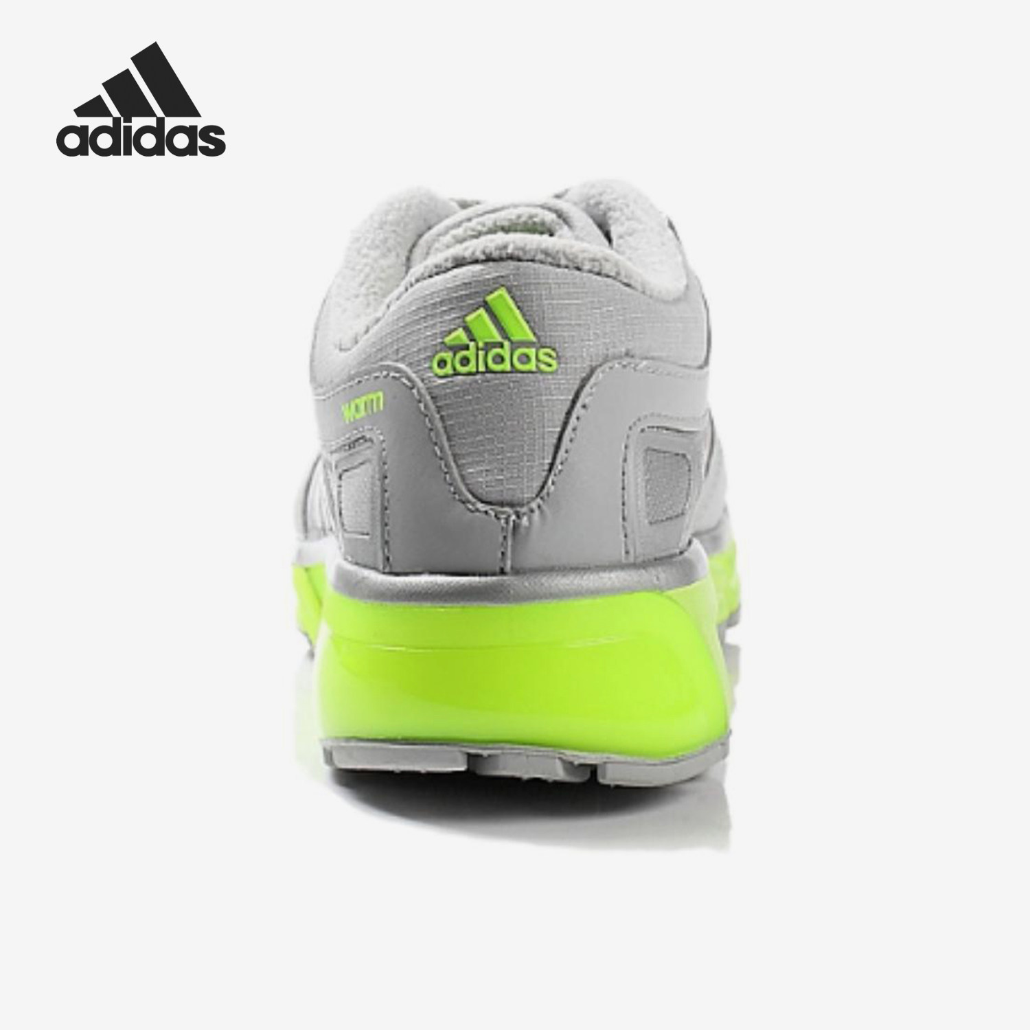 Adidas/阿迪达斯正品CLIMAWARM男士低帮运动耐磨跑步鞋D66732