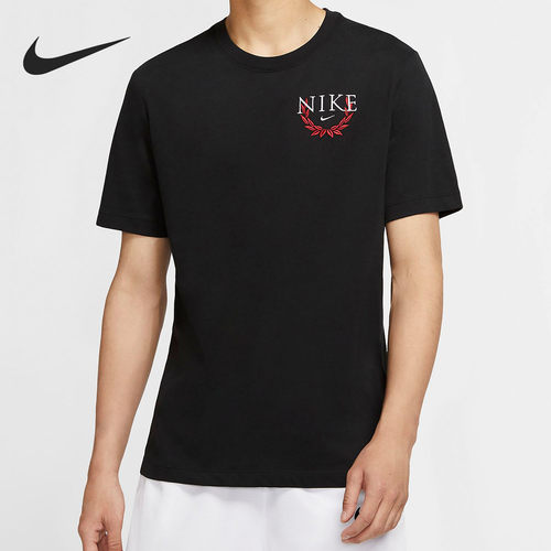NIKE/耐克正品当季新款 DRI-FIT 男子篮球运动透气T恤 CV1039 - 封面