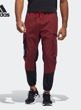 Adidas/阿迪达斯正品休闲男子时尚运动训练健身长裤 HC0263