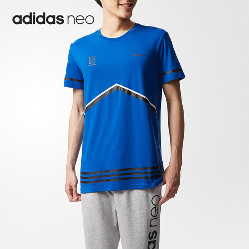 Adidas/阿迪达斯正品当季男子圆领透气休闲短袖运动T恤BR3675