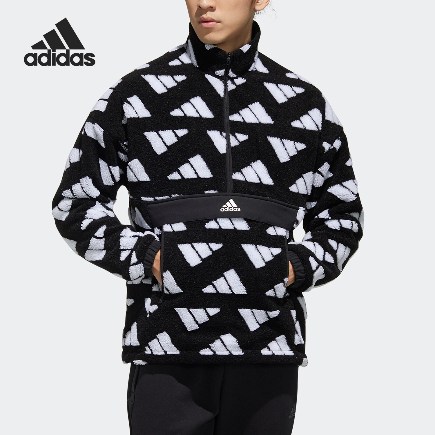 Adidas/阿迪达斯正品新款男子运动服防风衣立领休闲外套 GM4429,运动服/休闲服装,运动茄克/外套,淘宝优惠券,粉丝福利购,淘宝优惠卷