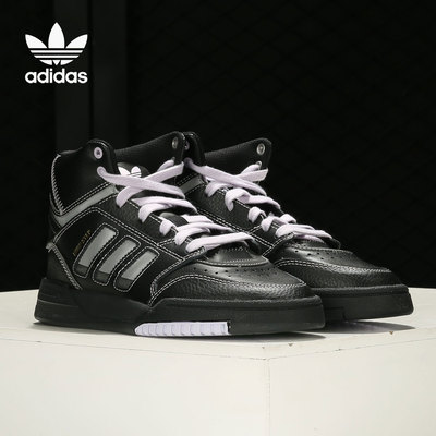阿迪达斯三叶草男女休闲运动板鞋