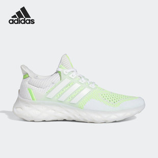 DNA男女跑步鞋 Adidas WEB ULTRABOOST GZ1594 阿迪达斯正品