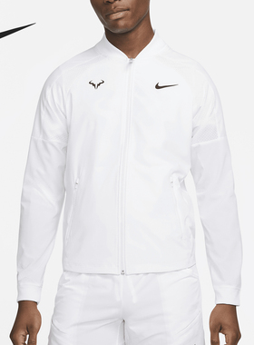 Nike/耐克正品Dri-FIT Rafa 男士梭织网球运动外套DV2886-100