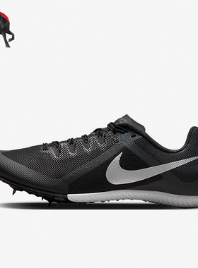 Nike/耐克正品Zoom Rival Multi男女同款运动跑步钉鞋 DC8749-001