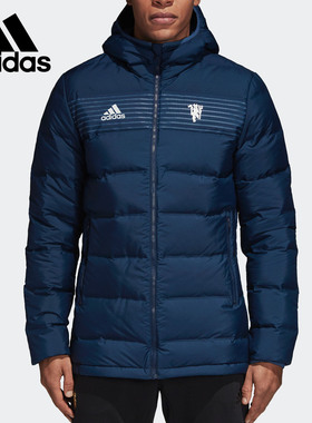 【XS码】阿迪达斯男子羽绒服 断码清仓