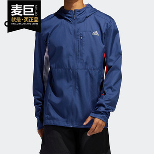 RUN Adidas THE OWN JKT男子连帽运动夹克外套ED9291 阿迪达斯正品