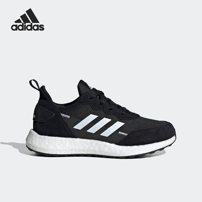 Adidas/阿迪达斯正品新款RapidaLUX S L J大童运动鞋FV2760