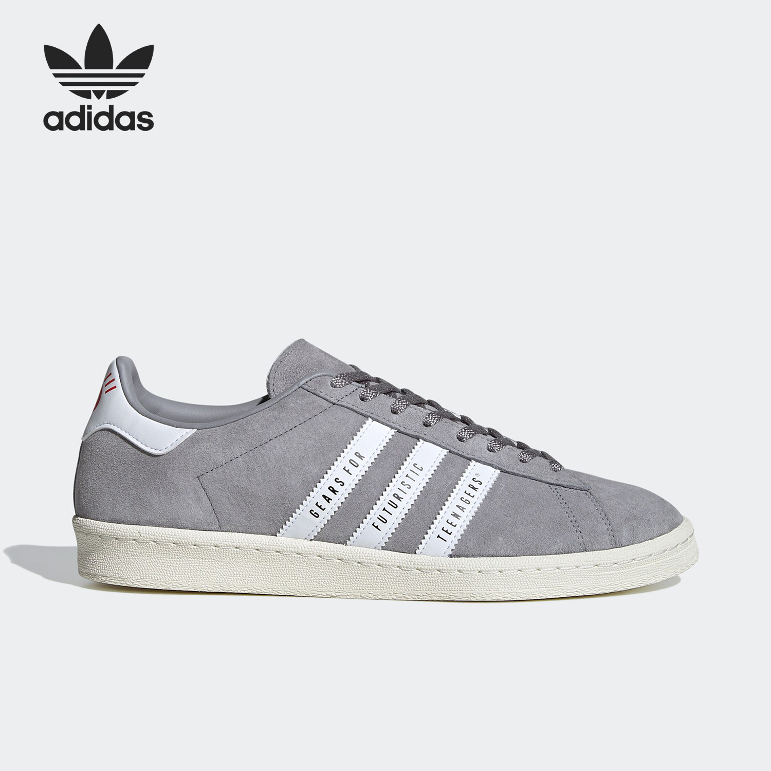 Adidas/阿迪达斯正品Campus X Human Made联名男女休闲板鞋FY0733