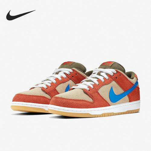 系带滑板鞋运动休闲Nike/耐克