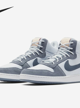 Nike/耐克正品 Court Borough 男女舒适运动休闲板鞋 844907