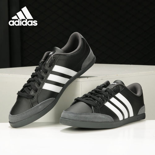 Adidas/阿迪达斯男子板鞋低帮