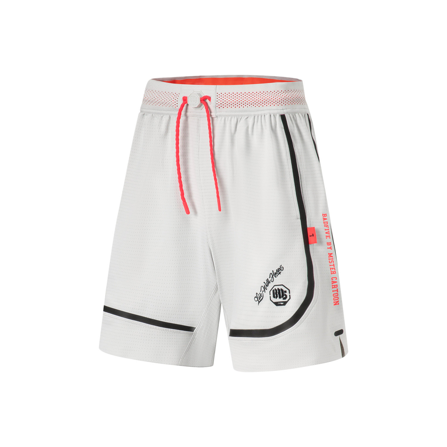 李宁新款正品夏季男子凉爽透气舒适运动休闲运动比赛短裤AAPT811