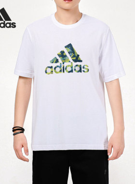 Adidas/阿迪达斯正品男子大Logo 透气休闲运动短袖T恤 GL3700