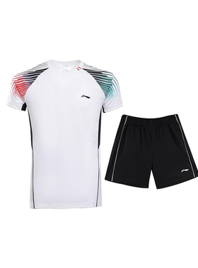 李宁正品羽毛球系列男子柔软舒适圆领排汗速干运动套装AATR045-2