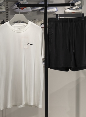 李宁正品羽毛球系列男女款简约圆领速干凉爽比赛套装AATV019-3