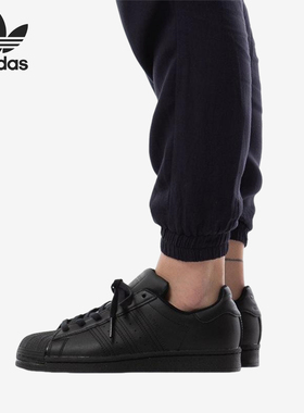 Adidas/阿迪达斯正品三叶草大童简约耐磨经典运动透气板鞋FU7713