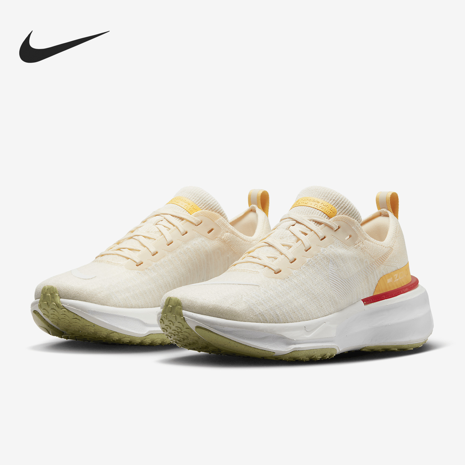 Nike/耐克正品Invincible 3 男女公路运动跑步鞋DR2660-201