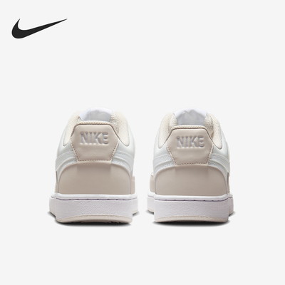 Nike/耐克正品Court Vision女士休闲轻便运动鞋IM1652-002
