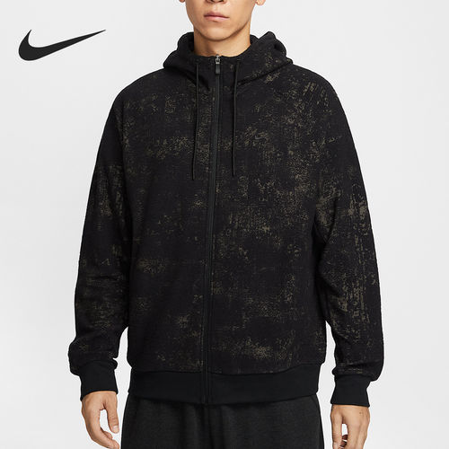 Nike/耐克正品2025秋季款男士连帽耐穿刺绣外套IF2866-010