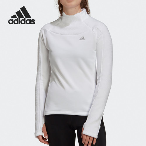 Adidas/阿迪达斯正品 WARM LS 女子跑步反光运动套头衫GC6900