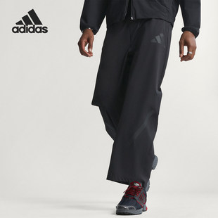 Adidas/阿迪达斯正品春季男士宽松时尚凉感梭织长裤KE6550