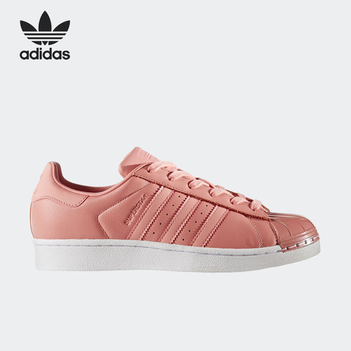 Adidas/阿迪达斯正品三叶草男女同款复古贝壳头板鞋BY9750