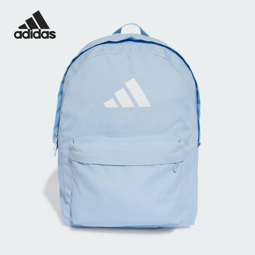 Adidas/阿迪达斯正品25春季新款男女大容量旅游双肩包IS7054
