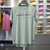 T恤ATSU083 李宁正品 专业篮球系列男子吸汗舒适干爽透气运动短袖