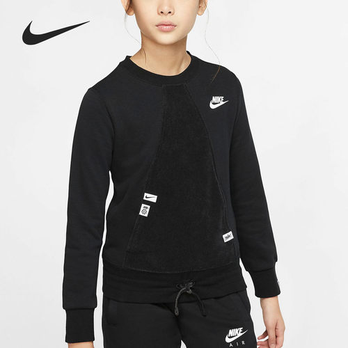 Nike/耐克正品 春季女大童运动休闲时尚套头长袖卫衣CJ7427