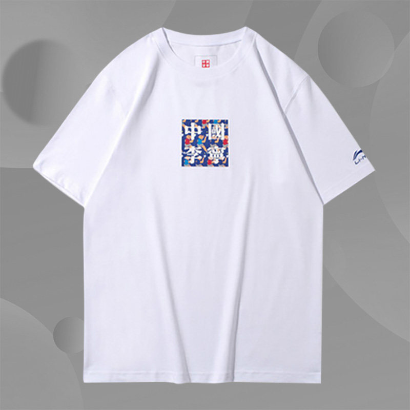 李宁正品2026夏款走秀款男子时尚宽松短袖T恤AHSQ271