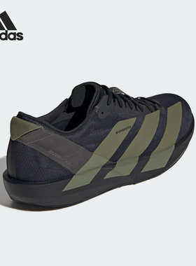 Adidas/阿迪达斯正品ADIZERO ADIOS 9男士减震跑步鞋JP6315