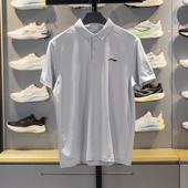 APLV287 POLO衫 健身系列男子冰丝速干运动训练翻领短袖 李宁正品