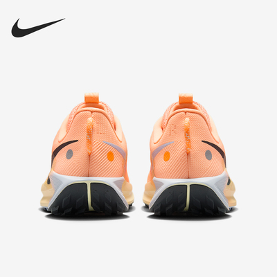 Nike/耐克正品Pegasus Trail 5女士越野公路跑步鞋DV3865-800
