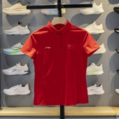 APLV828 POLO衫 荣耀系列女子宽松透气运动休闲翻领短袖 李宁正品