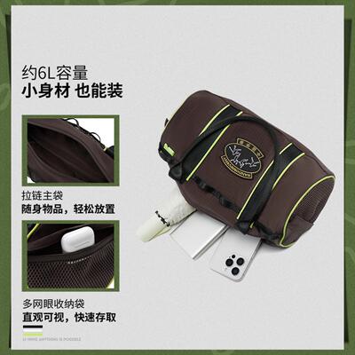 阿迪达斯男女同款时尚潮流腰包