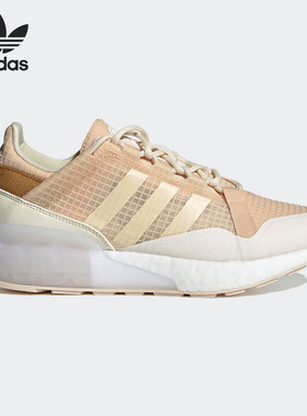 Adidas/阿迪达斯正品当季新款女子减震透气运动休闲鞋 S42634