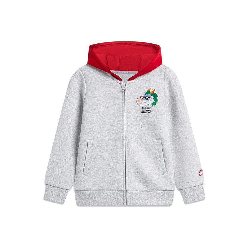 李宁正品运动生活系列男小童时尚轻质舒适开衫连帽卫衣YWDU093,童装/婴儿装/亲子装,普通外套,淘宝优惠券,粉丝福利购,淘宝优惠卷