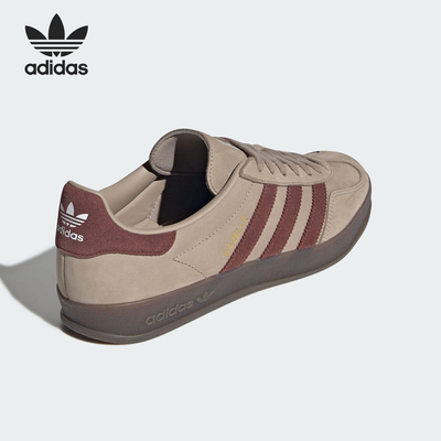 Adidas/阿迪达斯正品三叶草男女运动耐磨低帮经典板鞋JQ8387