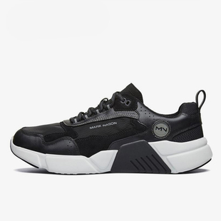 【41.5码】斯凯奇男休闲鞋 断码清仓