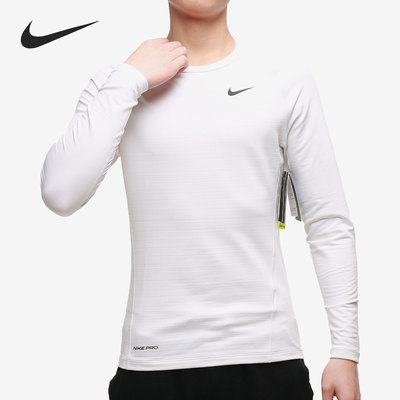 Nike/耐克正品当季新款男子运动训练跑步健身长袖T恤 CV3047-100