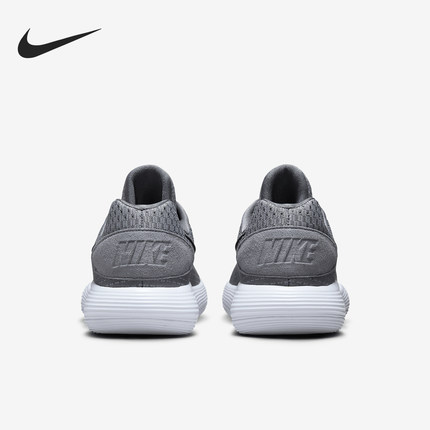 Nike/耐克正品HYPERDUNK男士减震耐磨实战篮球鞋897663-002