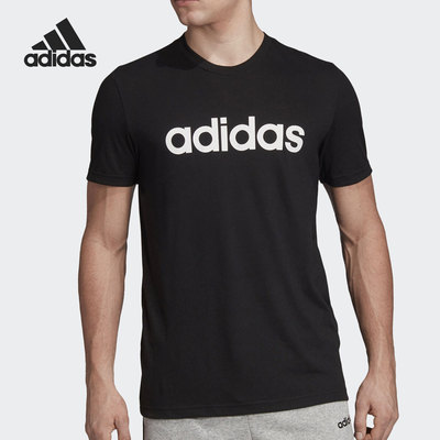 Adidas/阿迪达斯正品男子运动休闲T恤圆领短袖logo经典半袖EI5655