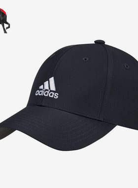 Adidas/阿迪达斯正品户外休闲男女时尚运动遮阳鸭舌帽 FL5669