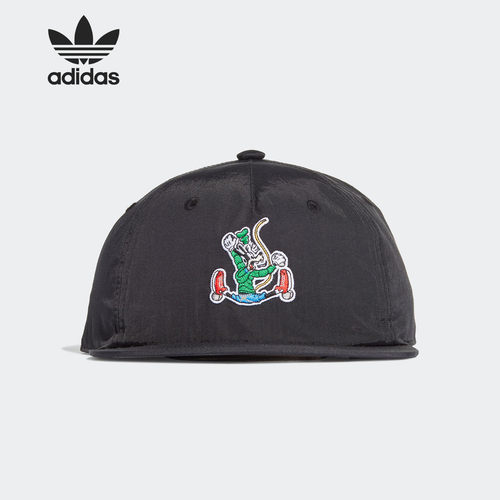 adidas/阿迪达斯正品三叶草帽子