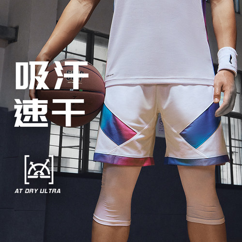 Lining/李宁正品夏季男子韦德字母印花拼色系带运动短裤AAPT051