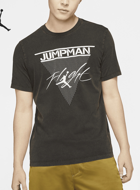 Nike/耐克正品JORDAN JUMPMAN FLIGHT 春季男子休闲T恤短袖CD5643