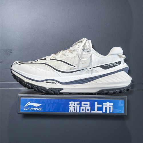 李宁正品的卢 V2女子䨻丝轻量透气系带防滑耐磨越野跑鞋ARNV006-1