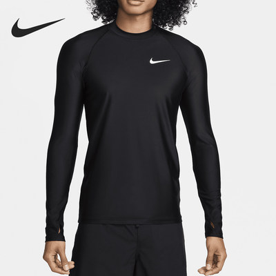 Nike/耐克正品Swim Whitewater男士防晒长袖冲浪衣FZ6241-010
